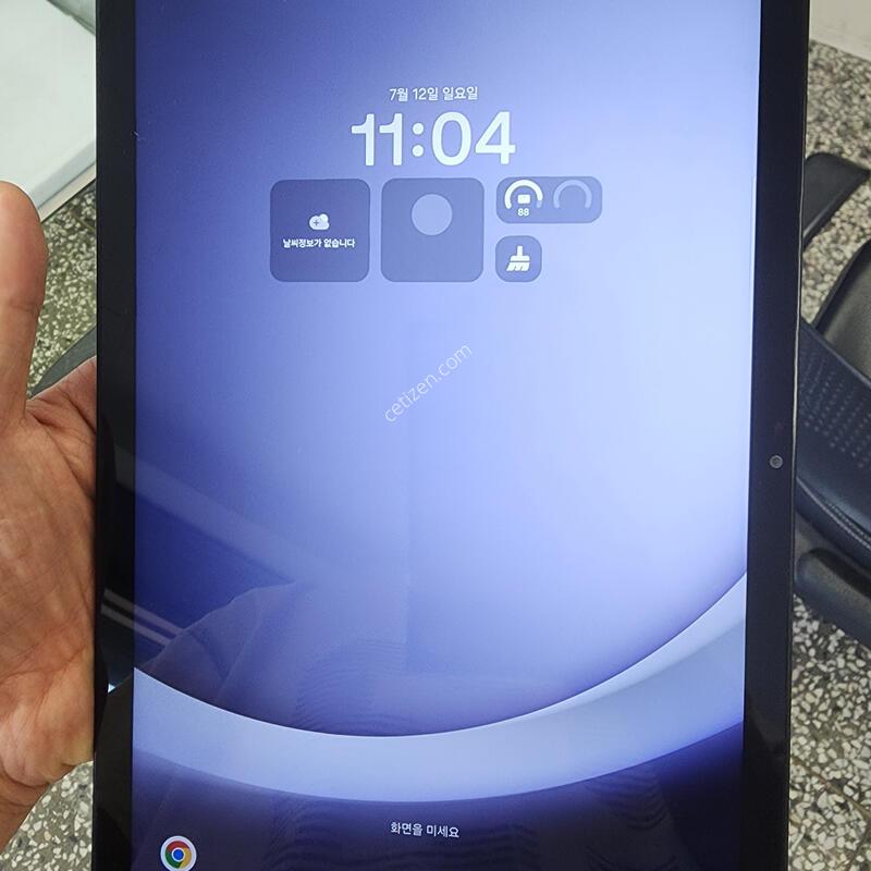 ��������A9+�÷��� ������ �����(������.WIFI)
