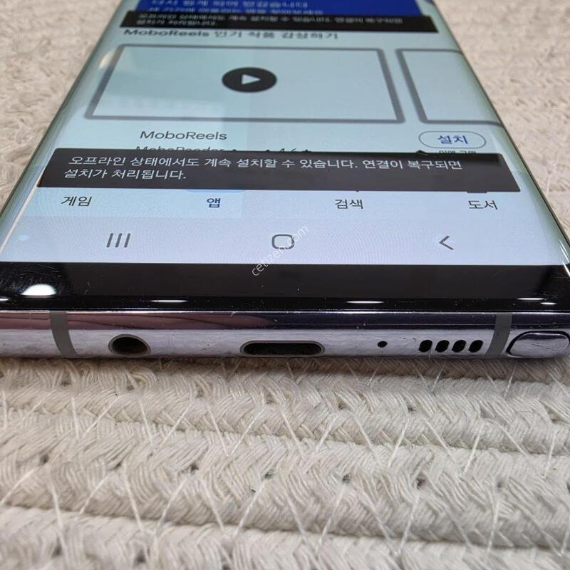 ������ ��Ʈ8 �Ǹ��մϴ�. LCD��/���Ǳ���