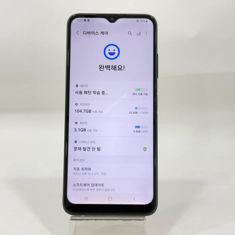 ������ ���̵�5 �׷��� 128GB Y2314
