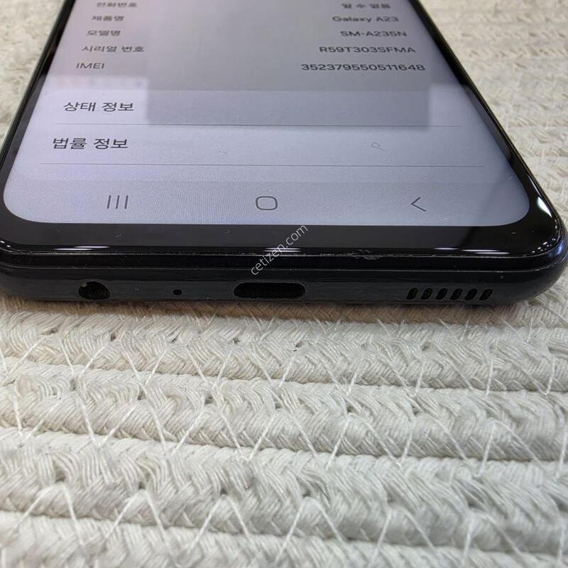 ������ A23 ���� �Ǹ��մϴ�.
