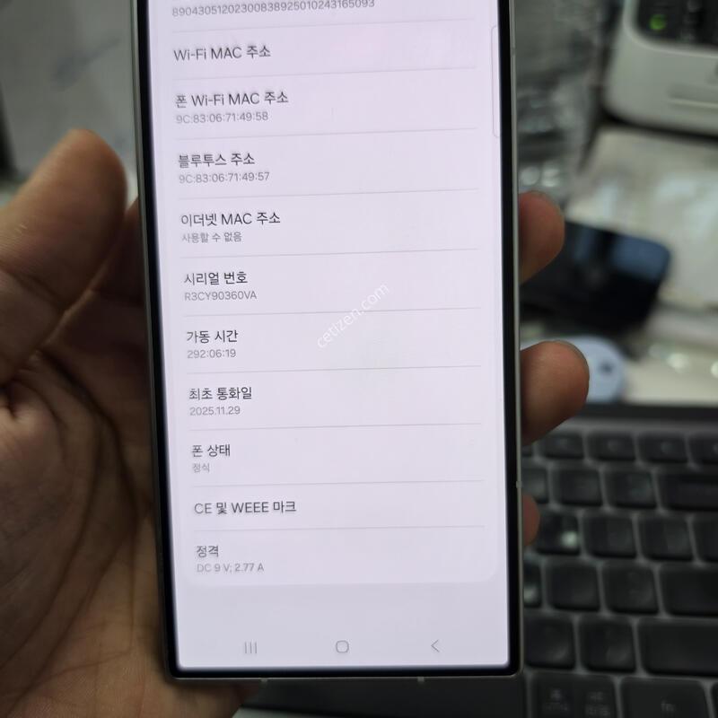 (9939)����7 256 s�� �Ǹ�