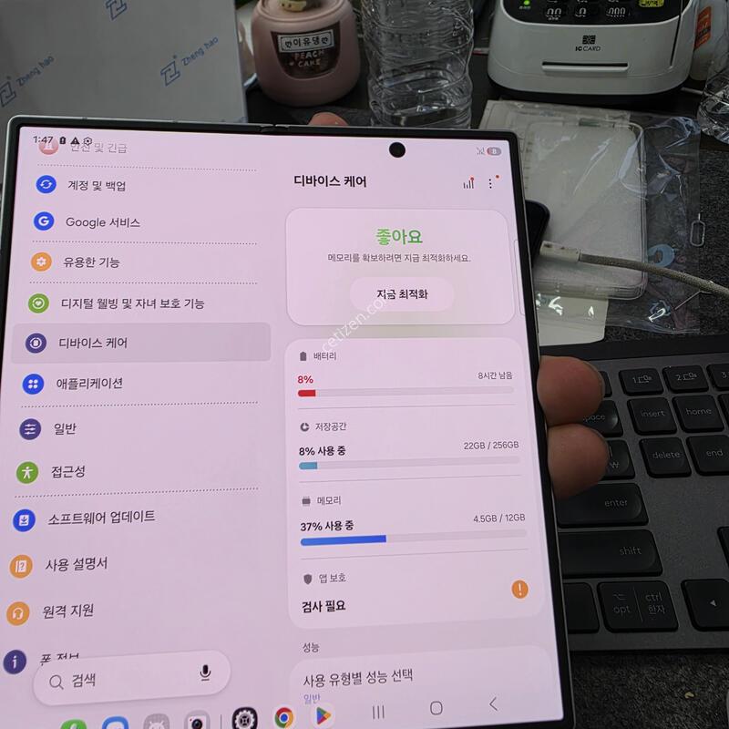 (9939)����7 256 s�� �Ǹ�