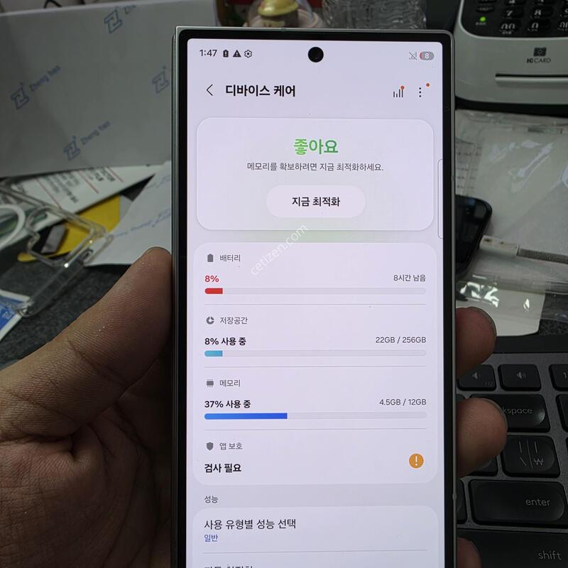 (9939)����7 256 s�� �Ǹ�