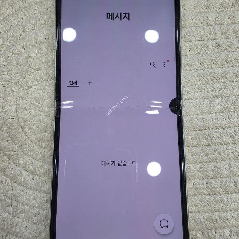 ������ �ø�3 ũ���Ǹ��մϴ�/ ������/ �� ������