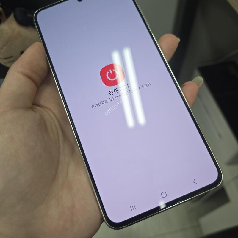 ������ S21 ȭ��Ʈ 256GB AAAA�� ������