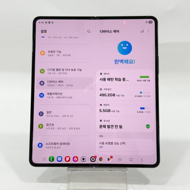 ������Z����4 ���� 512GB Y2309
