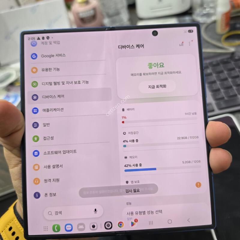 (9993)����7 512