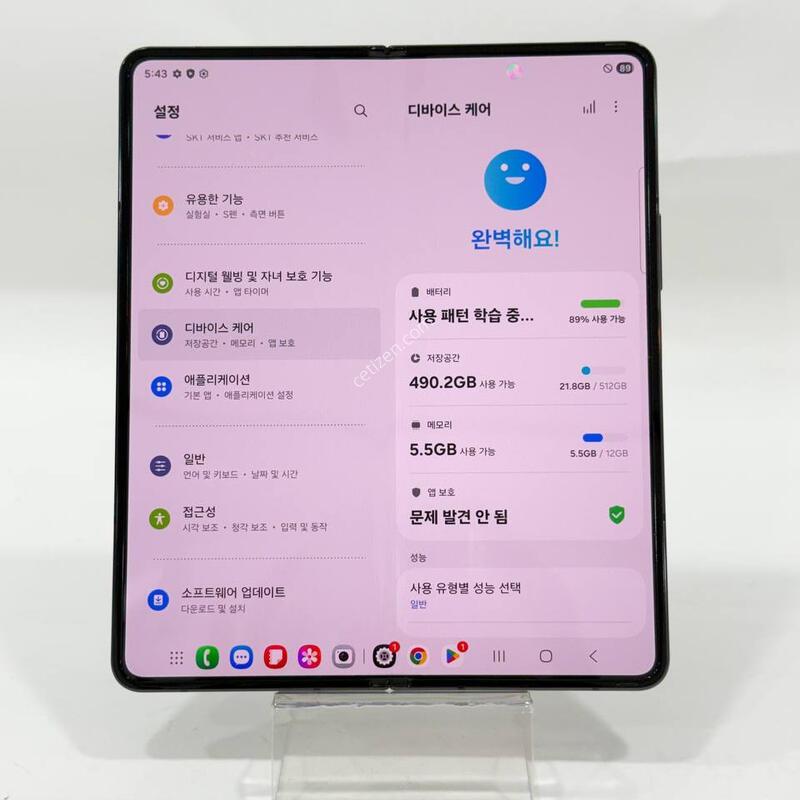 ������Z����4 ���� 512GB Y2309