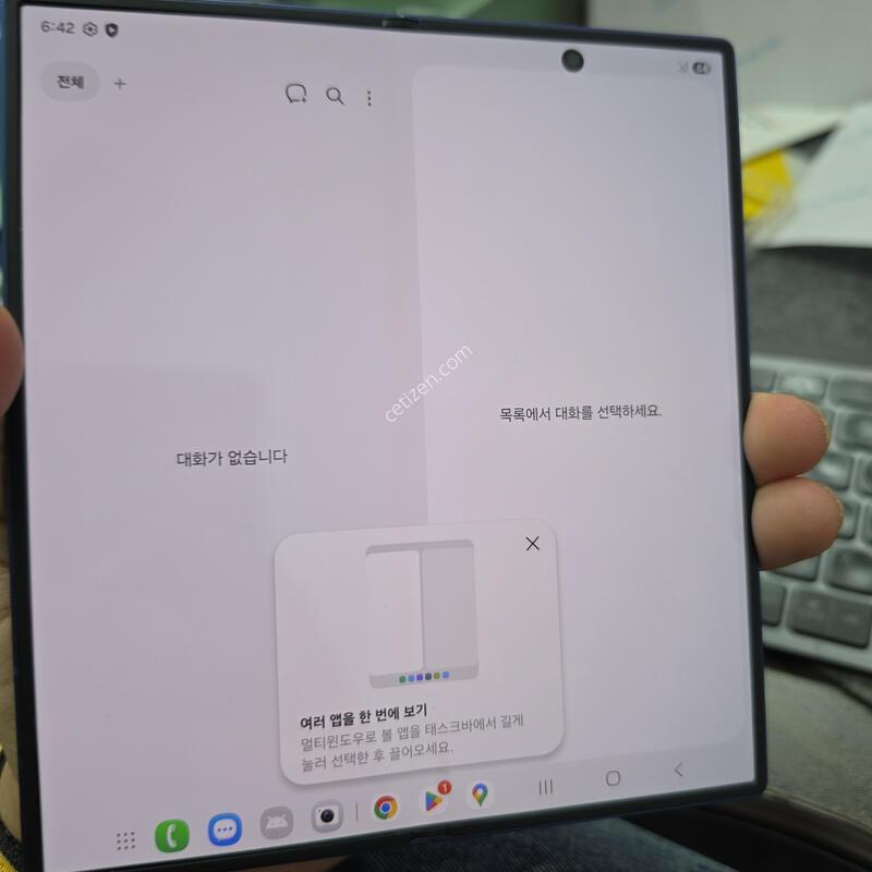 (1049)����7 512