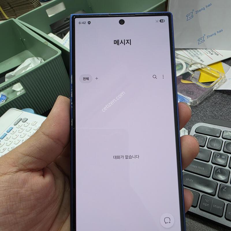 (1049)����7 512