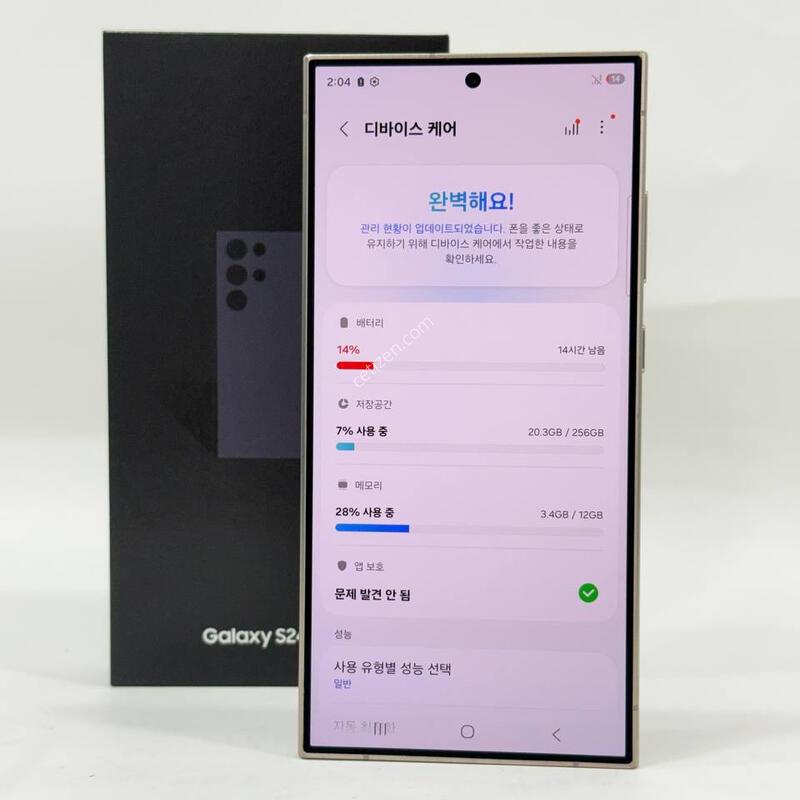 (Ǯ��)������ S24��Ʈ�� ���̿÷� 256GB Y2310