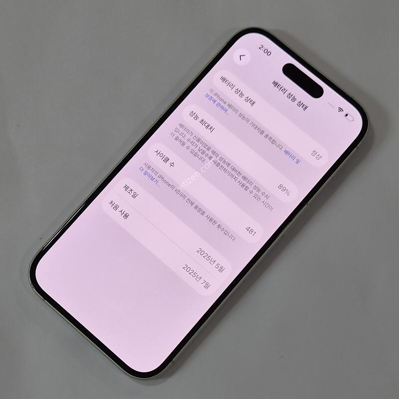 @���͸�89@ ������16 128GB ȭ��Ʈ 79627