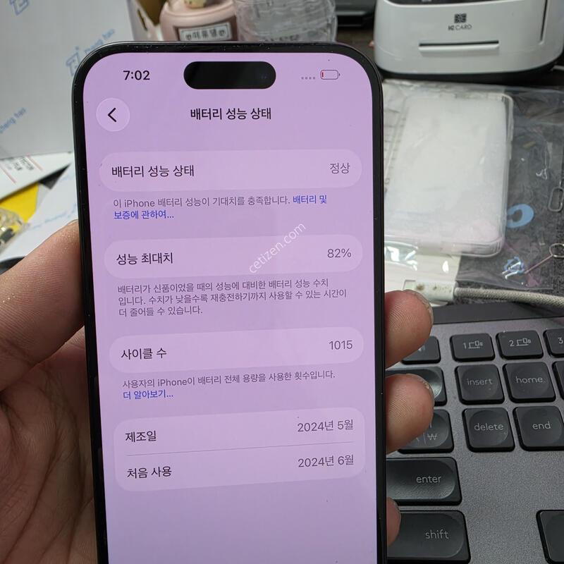 (6394)15����