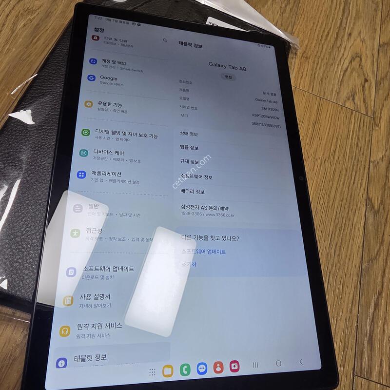 ��A8 (��205)LTE  64GB