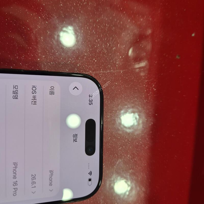 16����.���͸�ȿ��90%.as�Ⱓ����