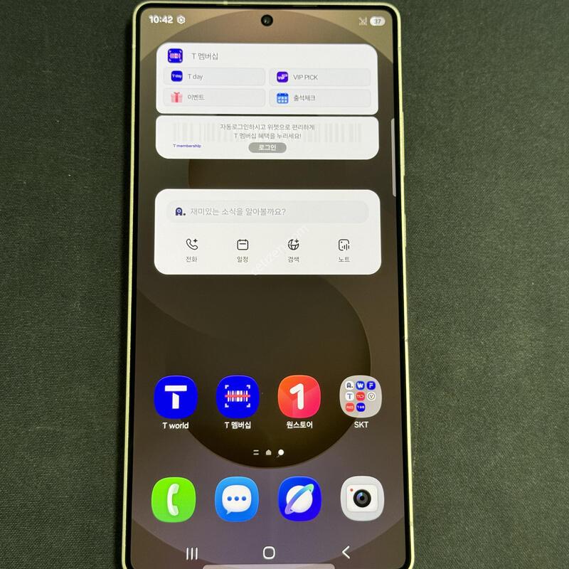 ������ s25��Ʈ�� 512