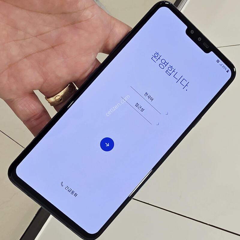 LG V40 ThinQ ���� ����Ʈ�� ������ �� �Ǹ�
