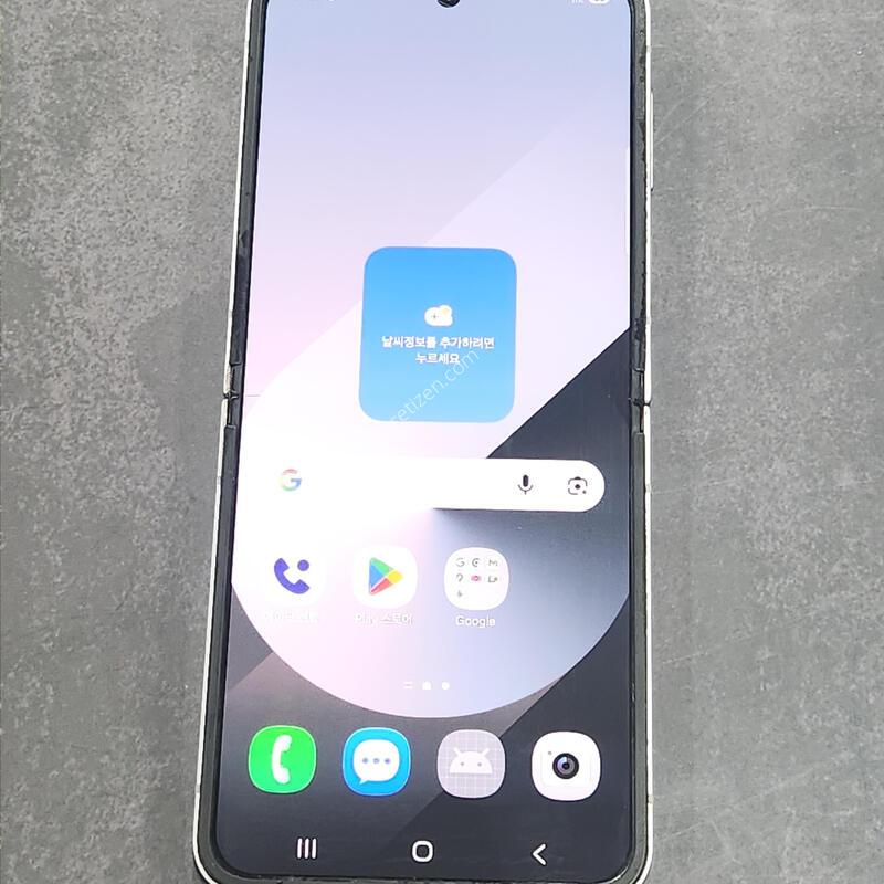 ������Z�ø�6 256G ���ܻ� �ǹ� 25686