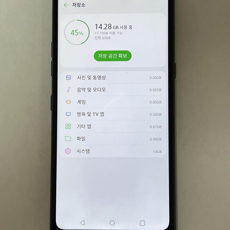 (1588) LG Q51 32G ���� Q510S S�� ��������