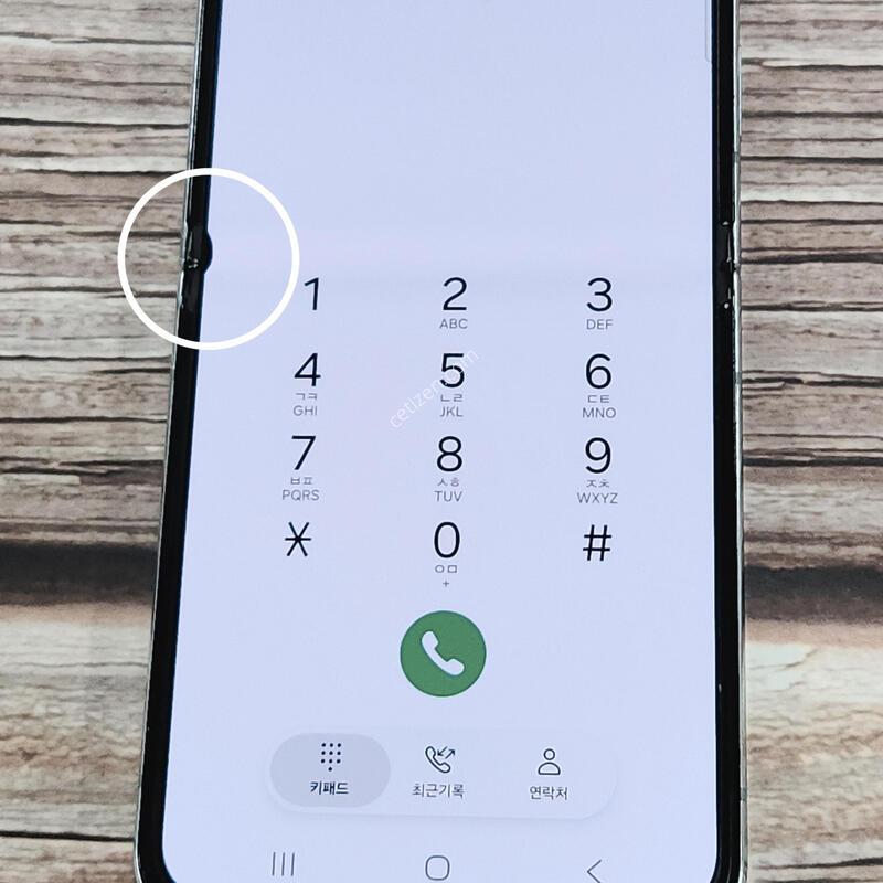 ������Z�ø�5 256G ���ܻ� ��Ʈ 63499