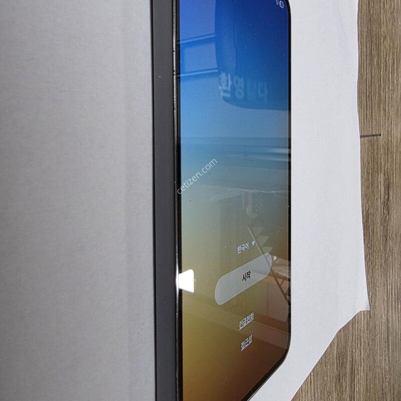 ������ S23 /  Ǯ�ڽ� / 256GB / ������