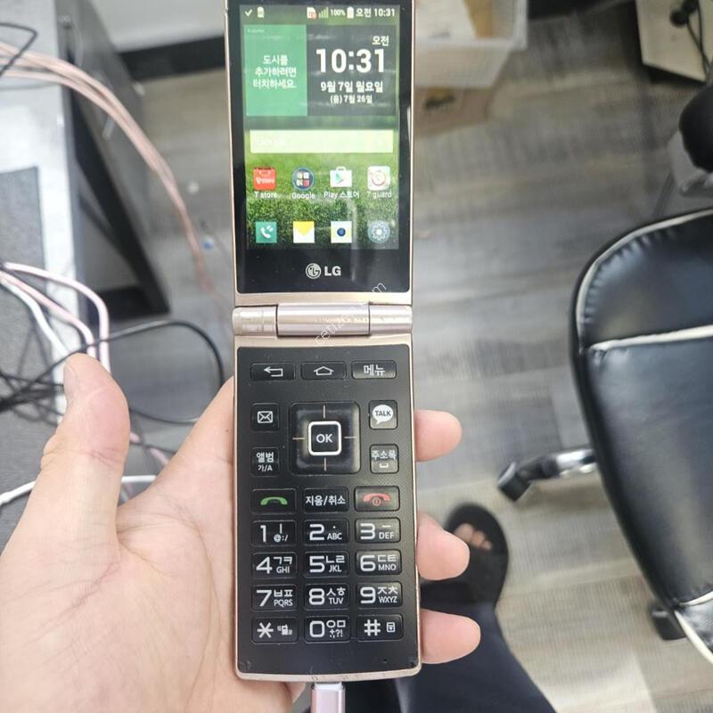 LG������ T480 �Ǹ� �߰��� ������ ��밡��