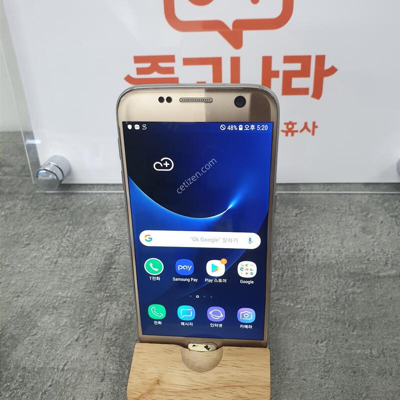 �Ｚ ������S7���� �߰��� �ŷ��Ǹ�