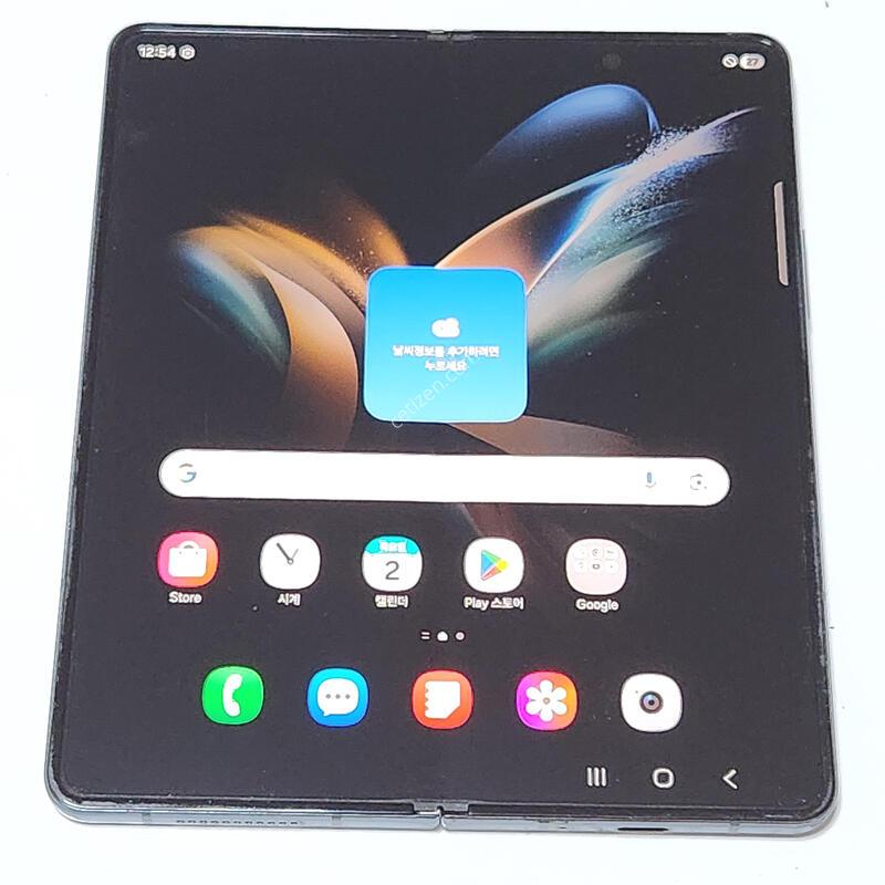 A��) ������Z����4 256G ���ܻ� ���� 02242