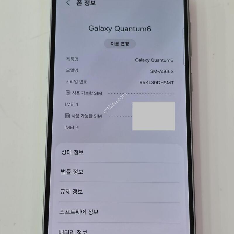 ����6 �׶�����Ʈ / A566 / SS�� / �ǻ�� �Ⱓ ª��