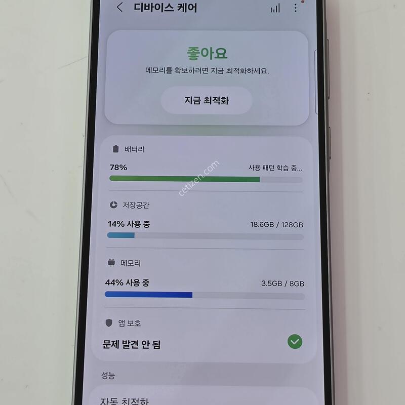 ����6 �׶�����Ʈ / A566 / SS�� / �ǻ�� �Ⱓ ª��