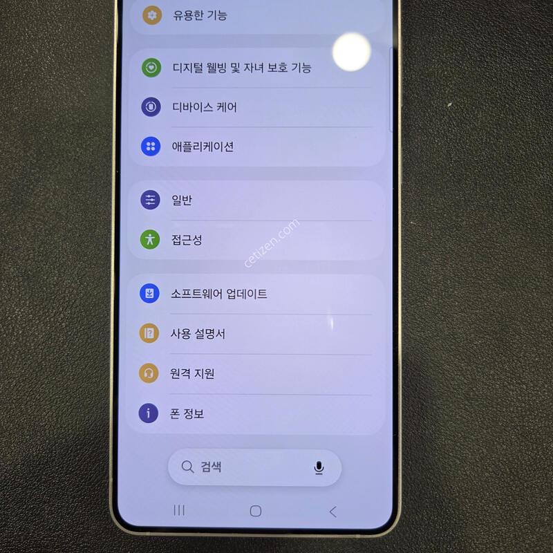 (SS��)������S25���� 512G ��������