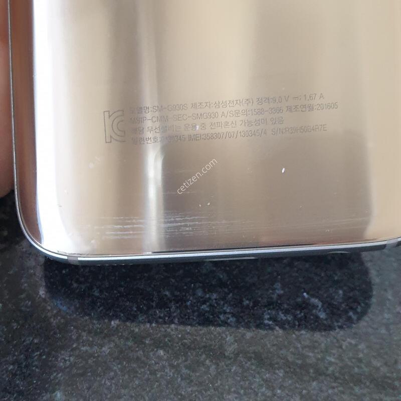 SK ������S7 (G930S) ��� 64�Ⱑ  (1303454)