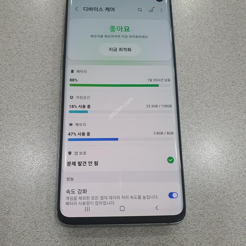 *���� ��!!*@ (�ܻ� ����) 128GB!!