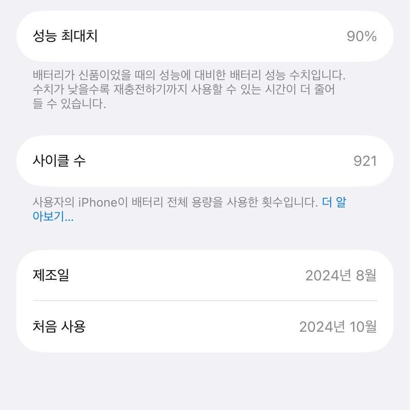������16����128GB