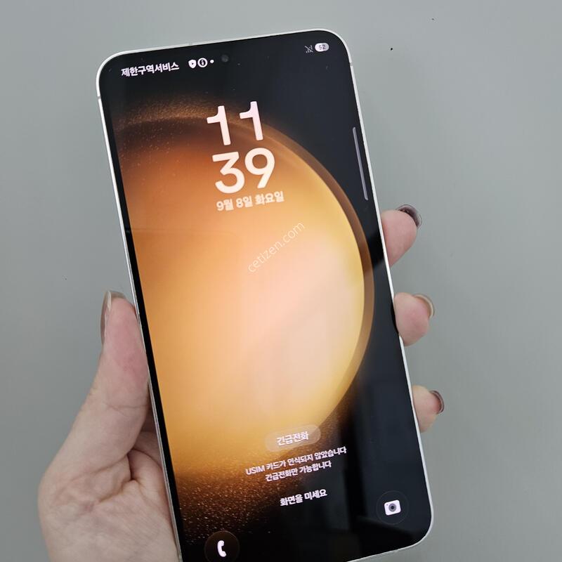 S23�÷��� 256G �����⽺X