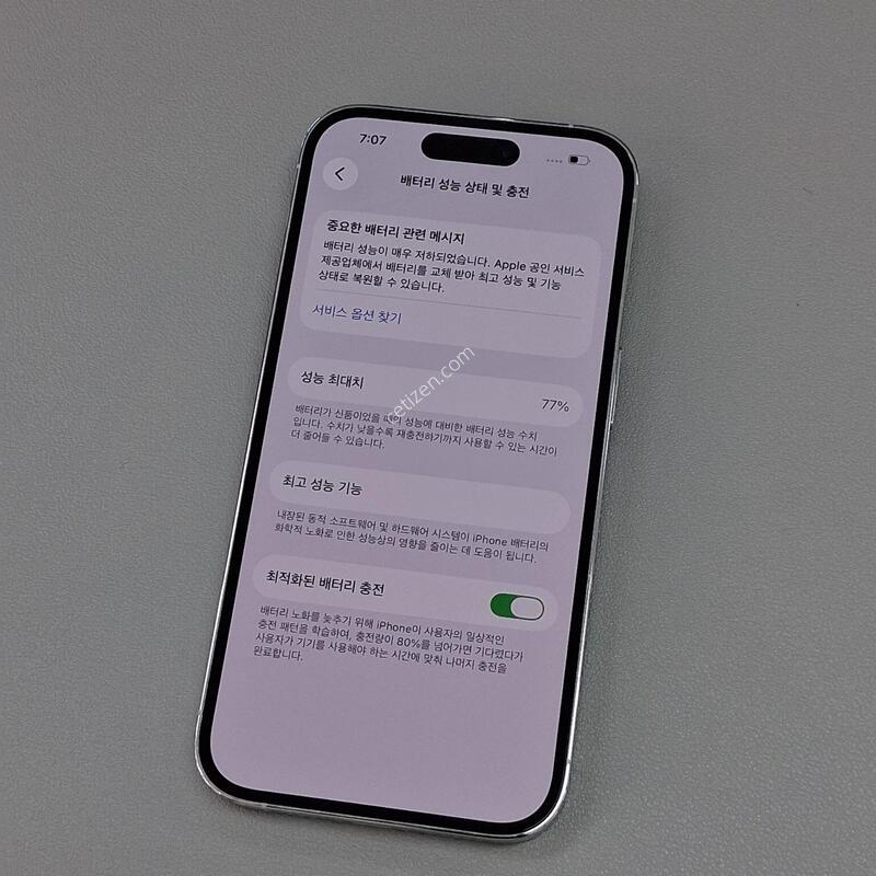 ������14���� 128GB �ǹ�