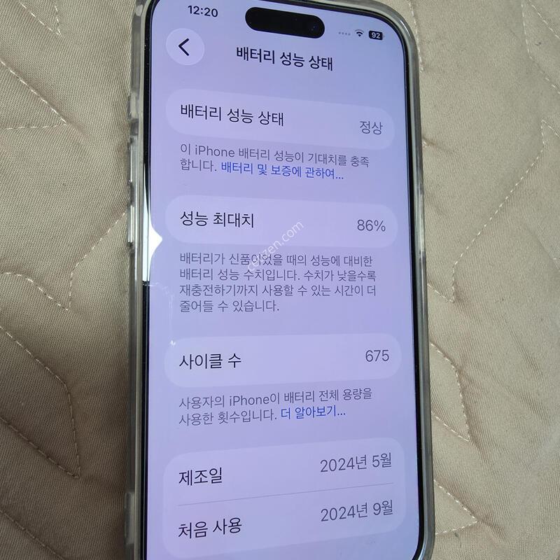 ������15����128 ����