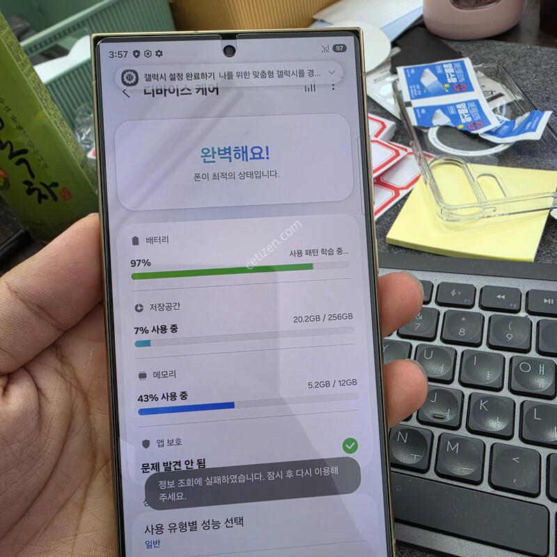 (6004)24��Ʈ��