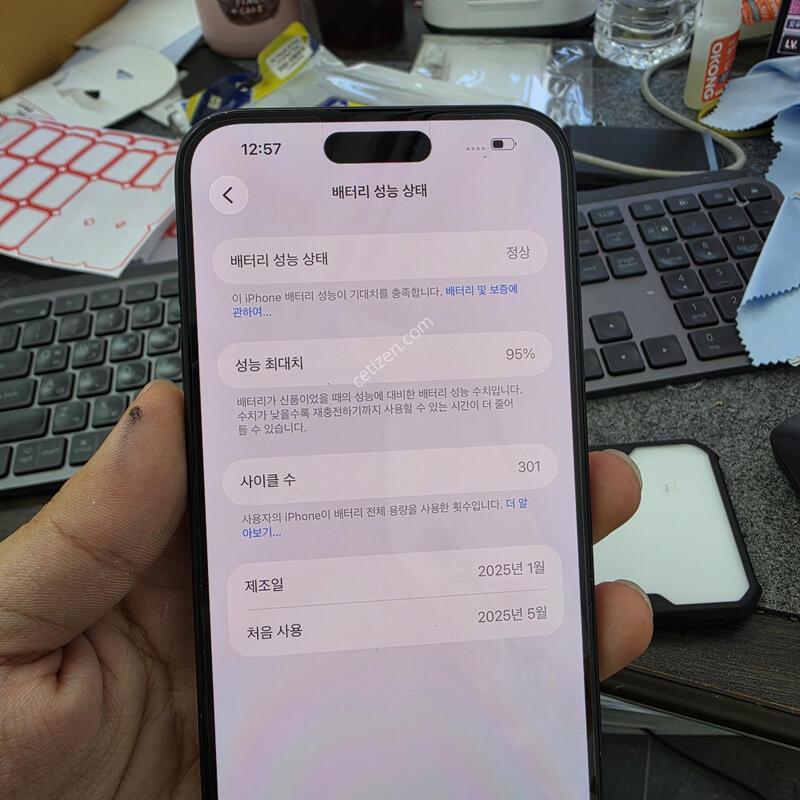(6763)������16�÷���