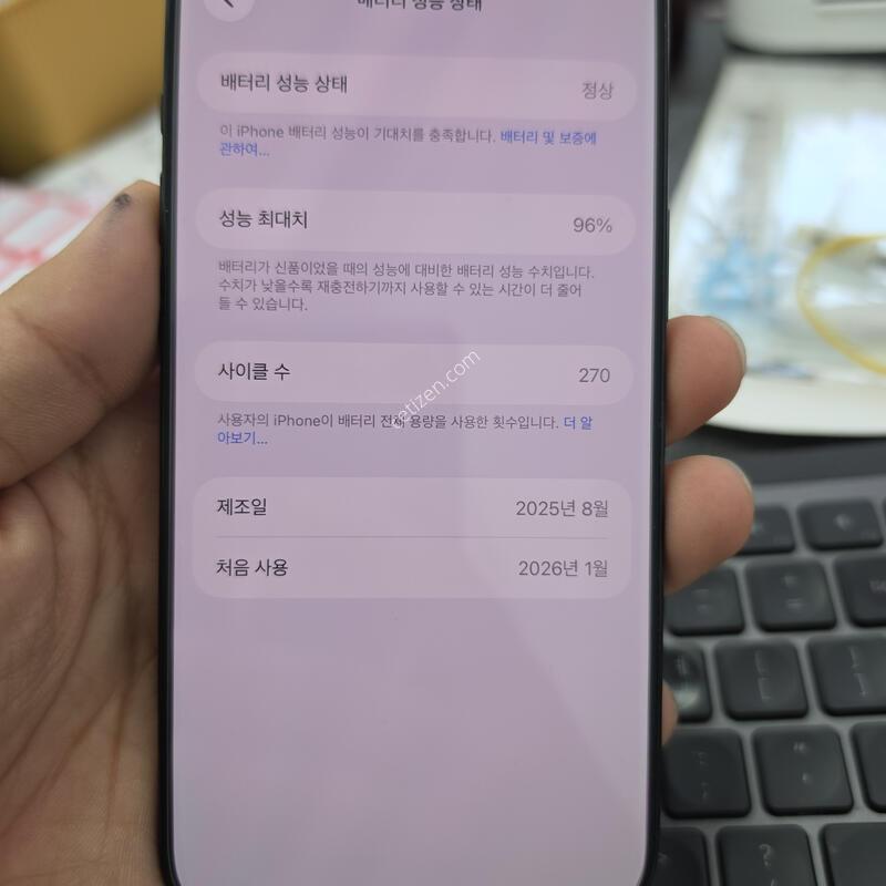 (8439)���������� 256 ss�� �Ǹ�