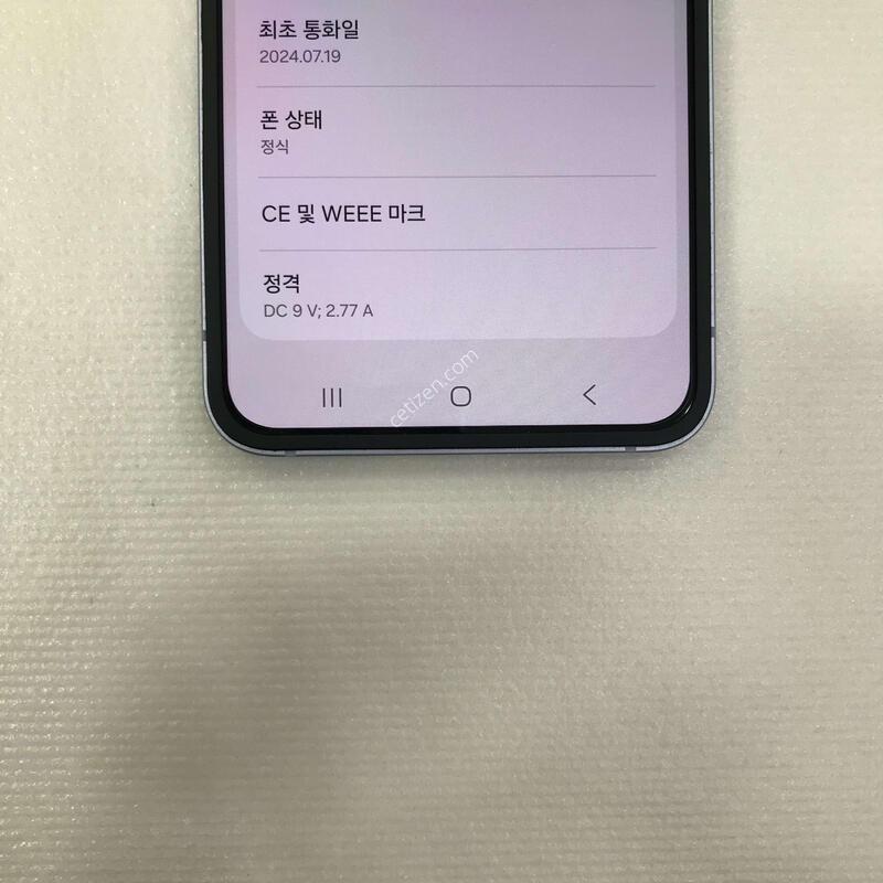 ����, �ſ����!!ƯƯAA��!!���ܻ�!!