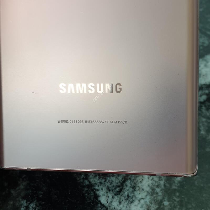 LG ��Ʈ20��Ʈ�� (N986N) ��ũ��� 256�Ⱑ (0658093)