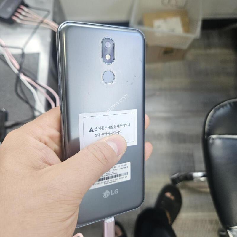 ���� ���� X420(2019) �߰��� ��밡��