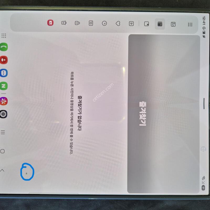 ����6 / 256G / ����