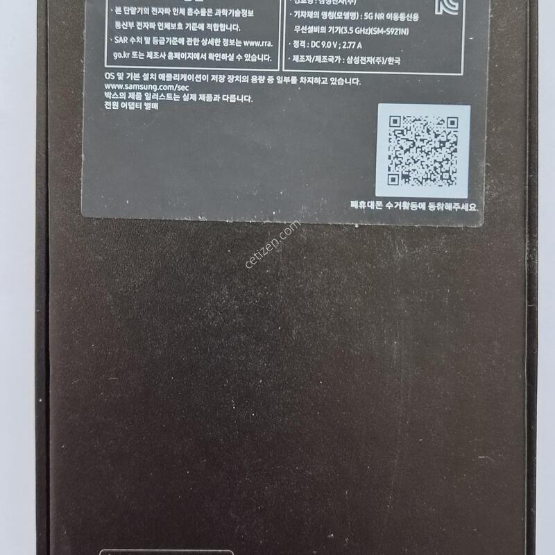������S24