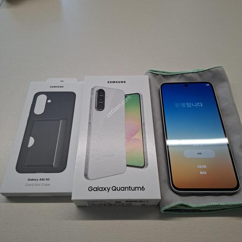 ������ ����6 ����Ʈ�׷���