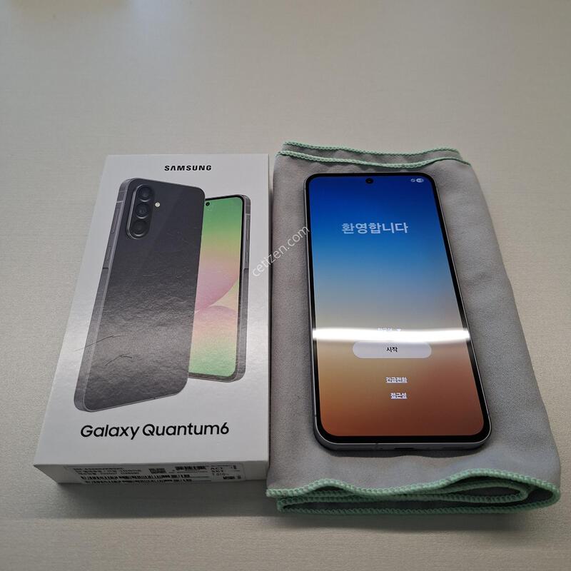 ������ ����6 �׶�����Ʈ