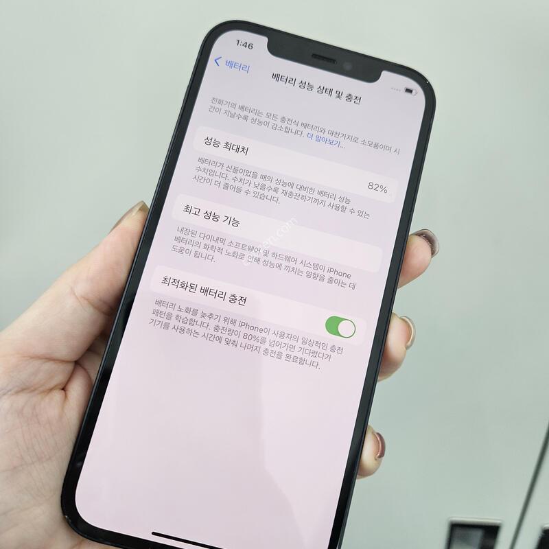������12 128G ����:82% �˴ϴ�~