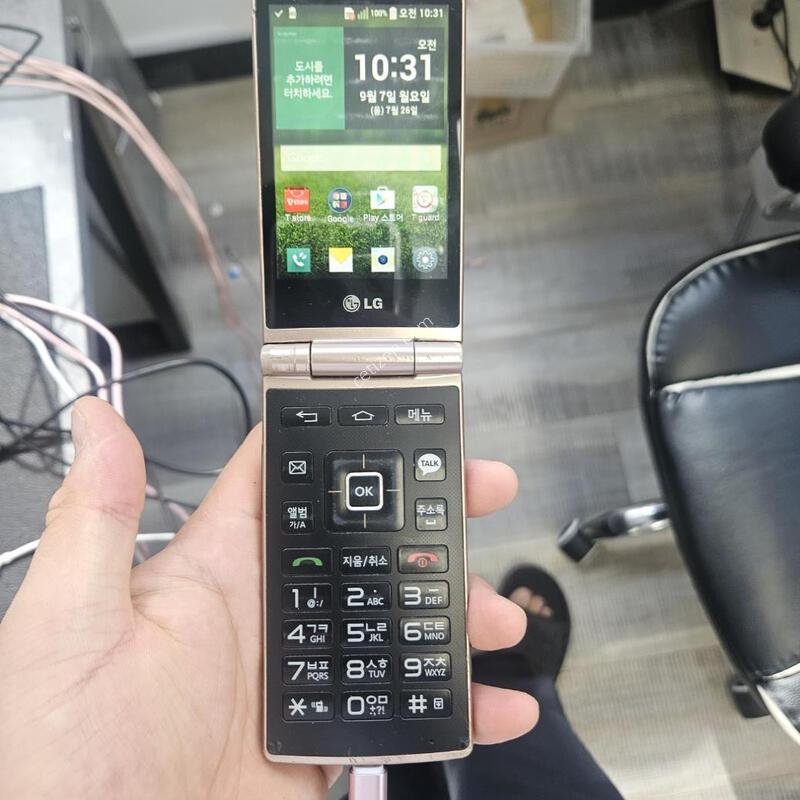 LG������ T480 �Ǹ� �߰��� ������ ��밡��
