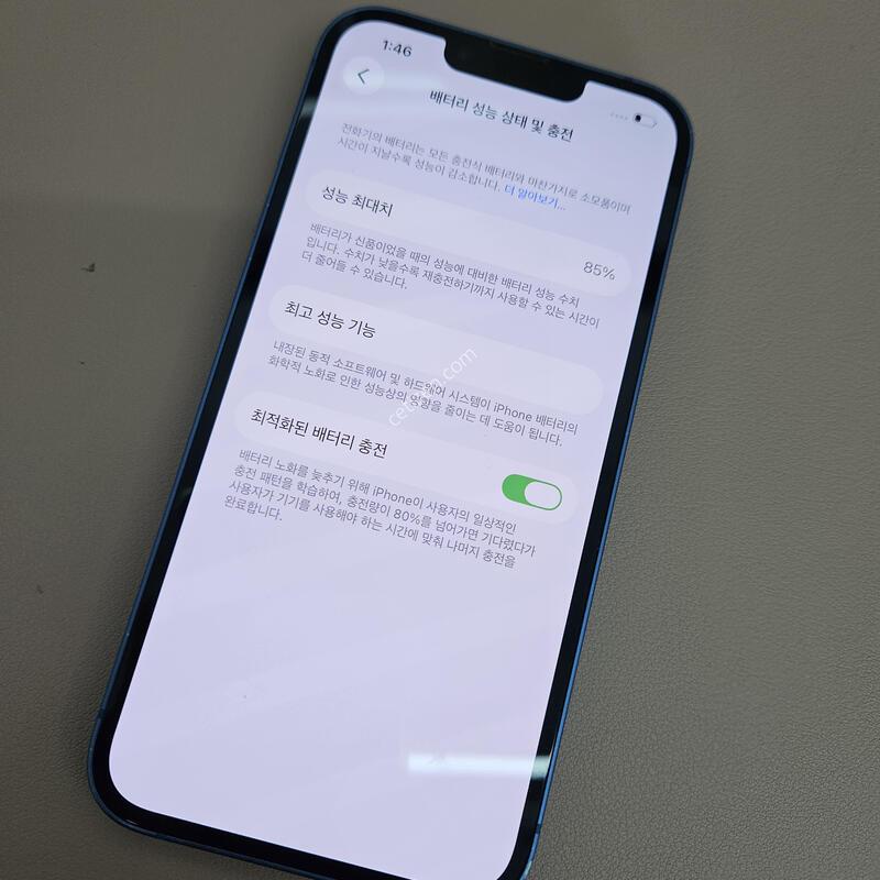 ������13 128G ���� : 85%